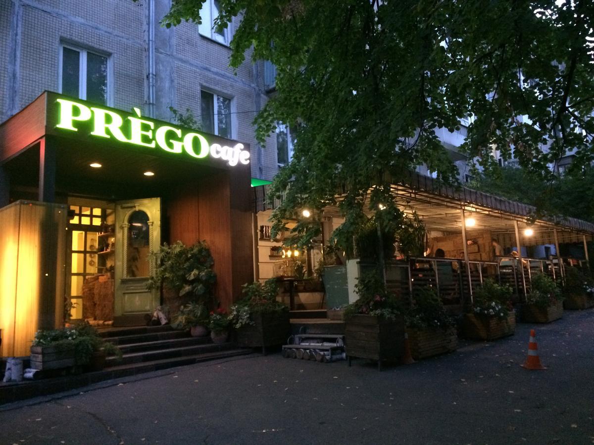Apartments Печерск Киев Экстерьер фото